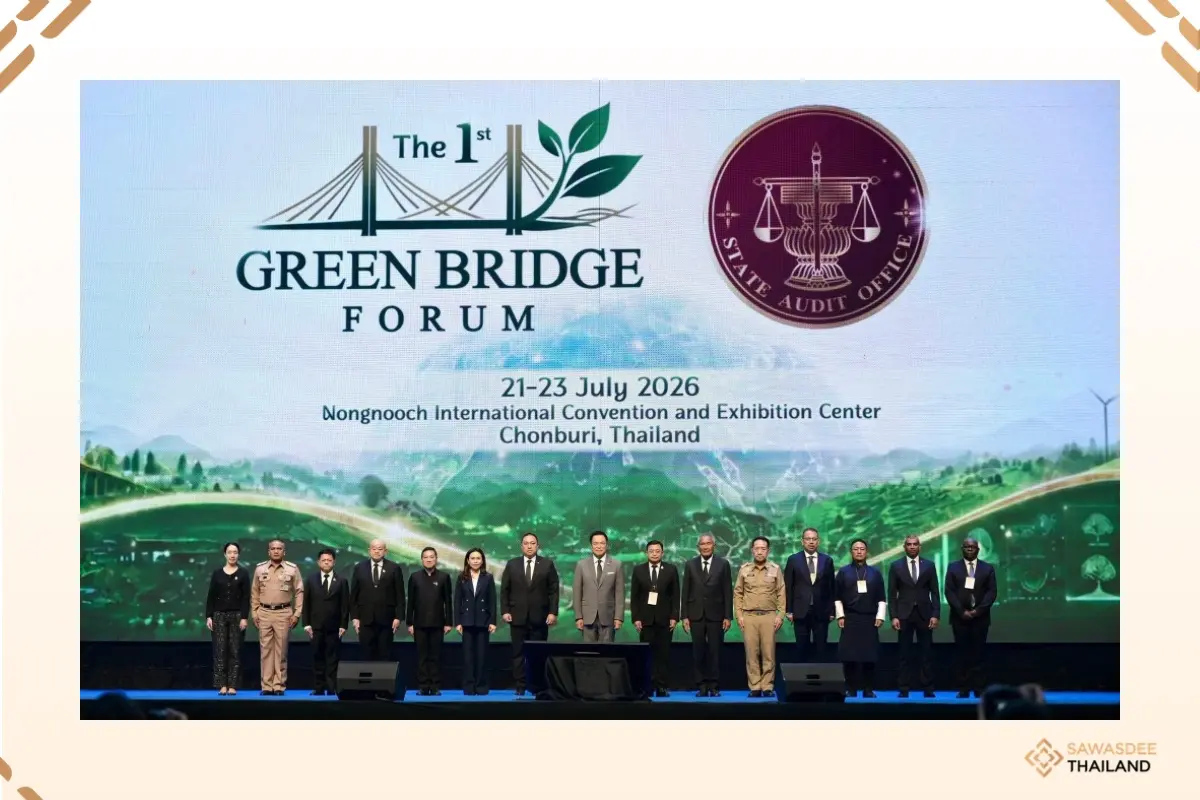 Prime Minister Unveils “Green...