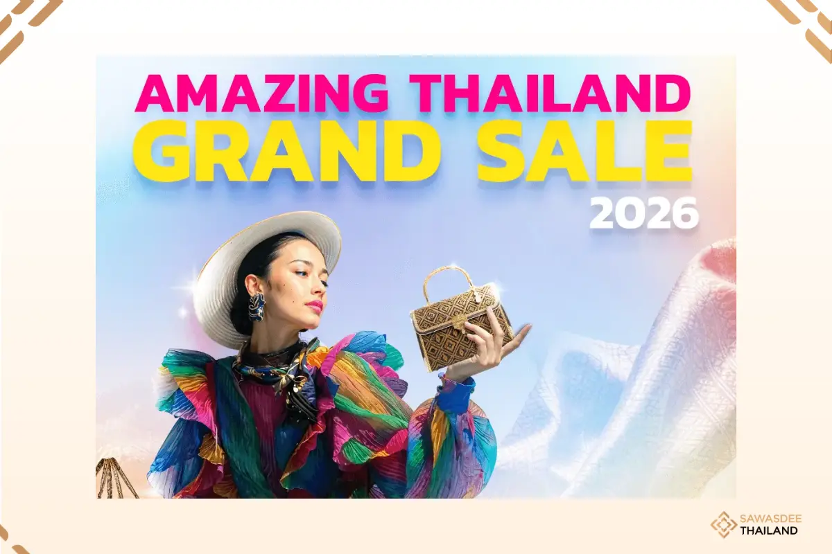 Thai Government Launches "Amaz...