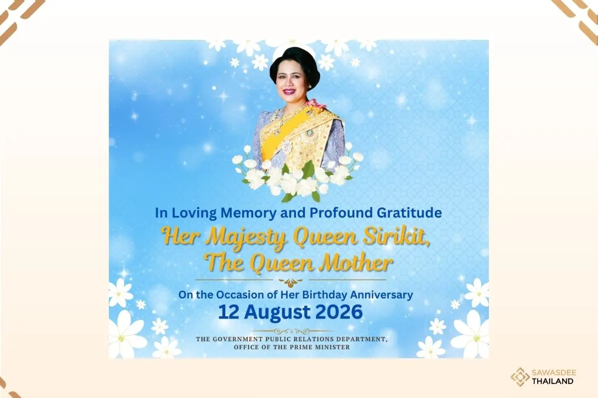 Birthday Anniversary of Her Majesty Queen Sirikit, the Queen Mother