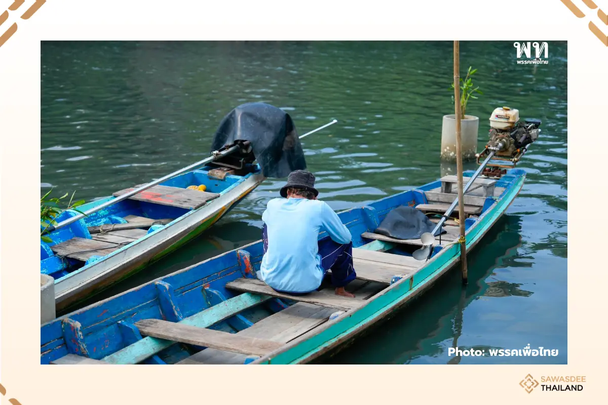 MMHESI to Upgrade Coastal Fisheries Through Research and Innovation