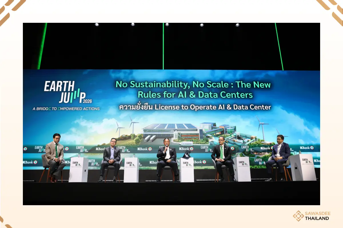 EGAT Highlights Thailand’s “Clean, Stable, and Sufficient” Power System to Support Data Center Growth