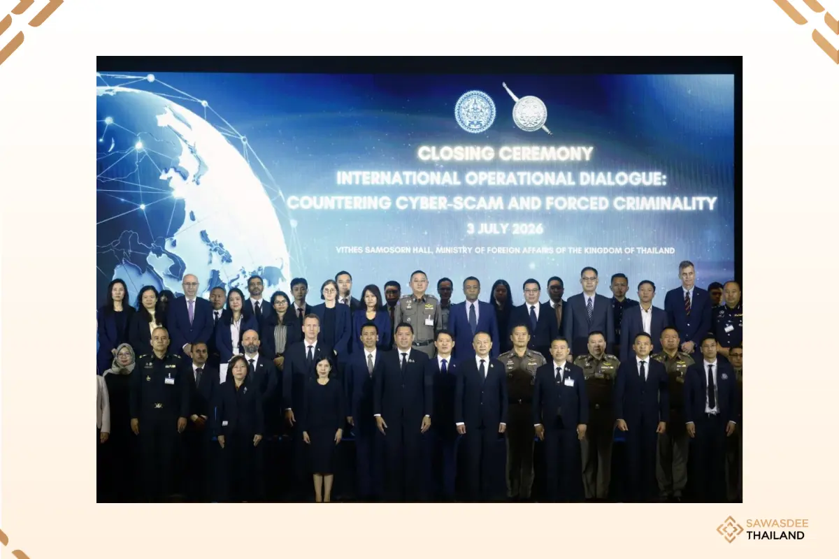Thai Government establishes SH...