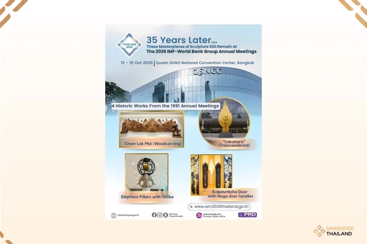 4 Historic Works from 1991 IMF...