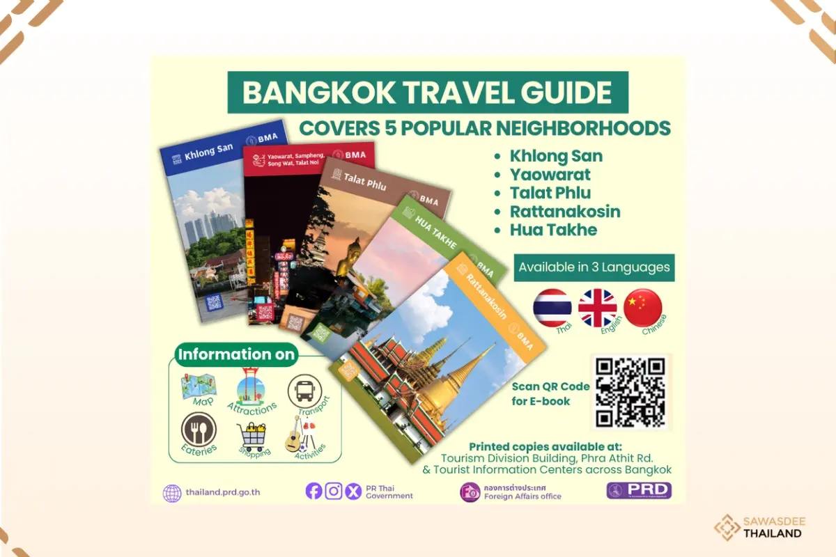 Free Bangkok Travel Guide Cove...