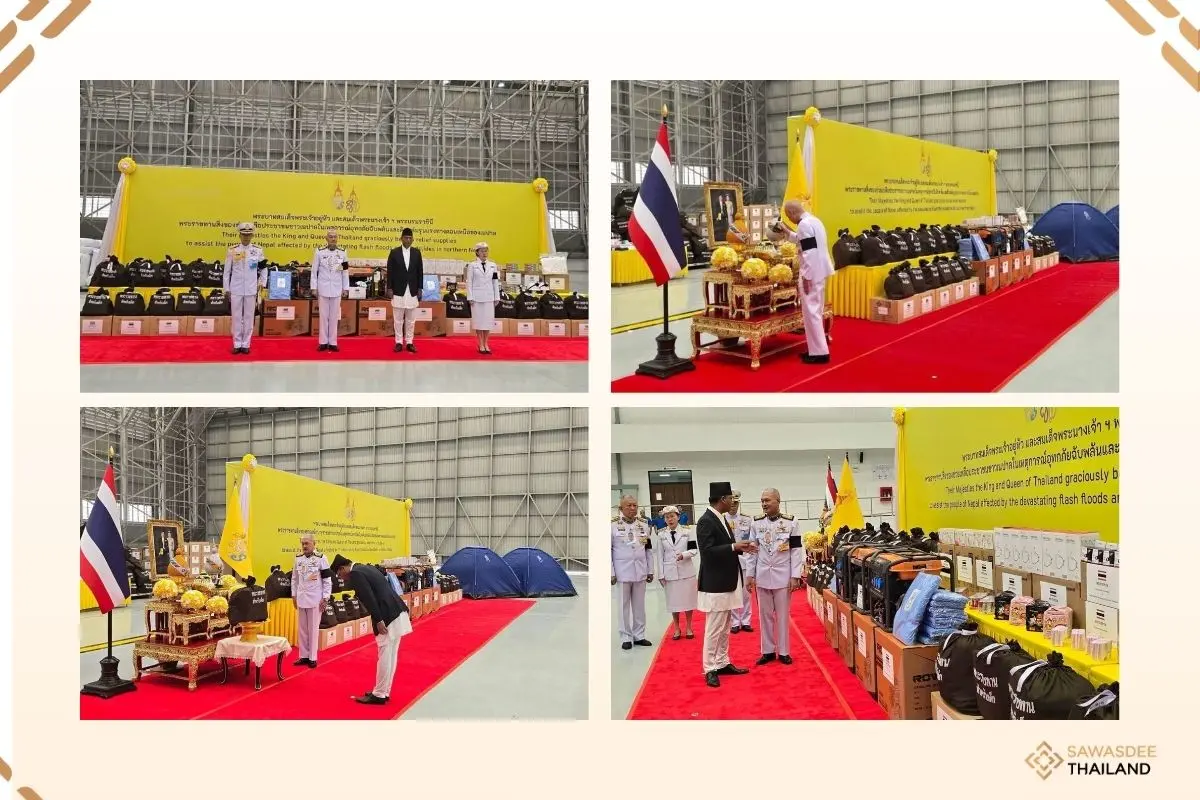 Ceremony for the Provision of...