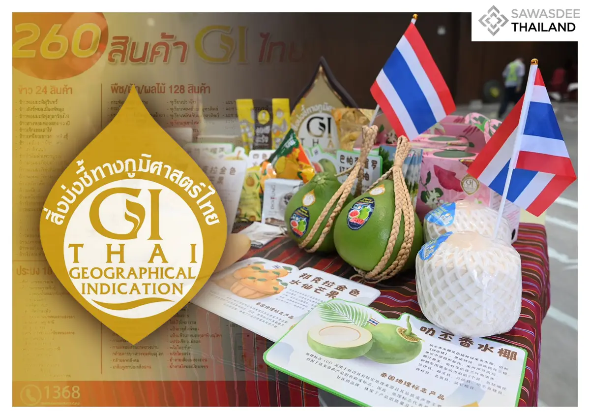 Thailand Targets China’s Premium Market with GI Export Drive