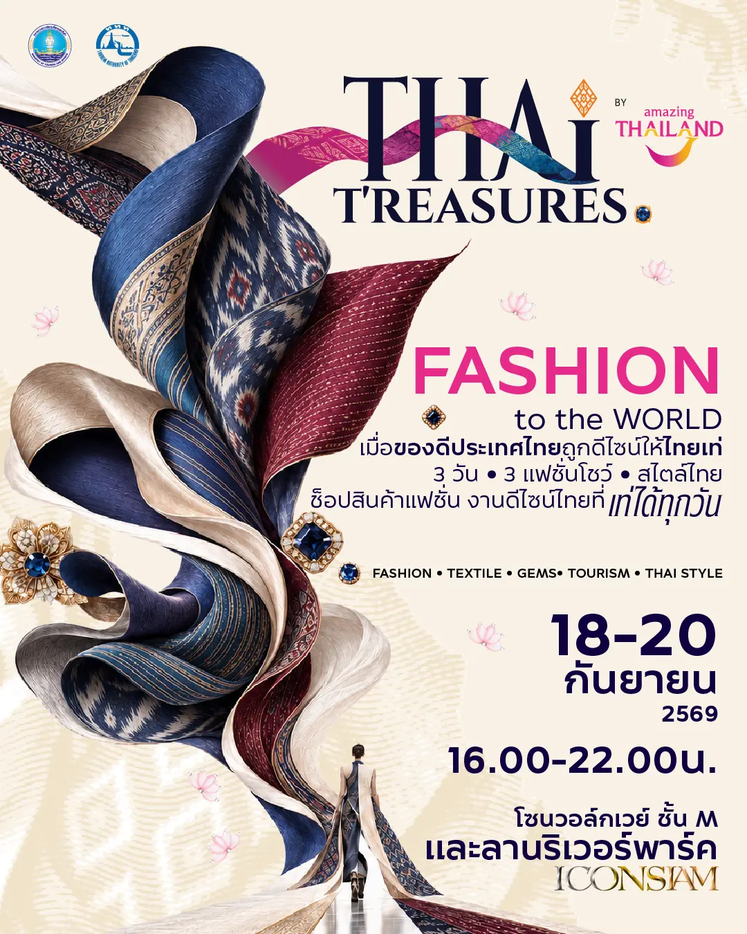 FASHION TO THE WORLD - THAI T’...
