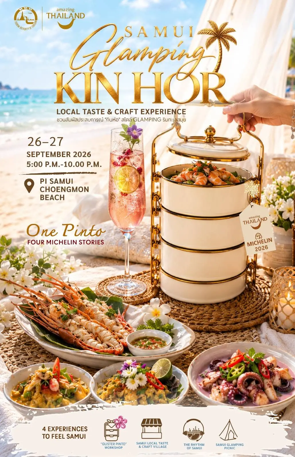 SAMUI GLAMPING KIN HOR — Local...