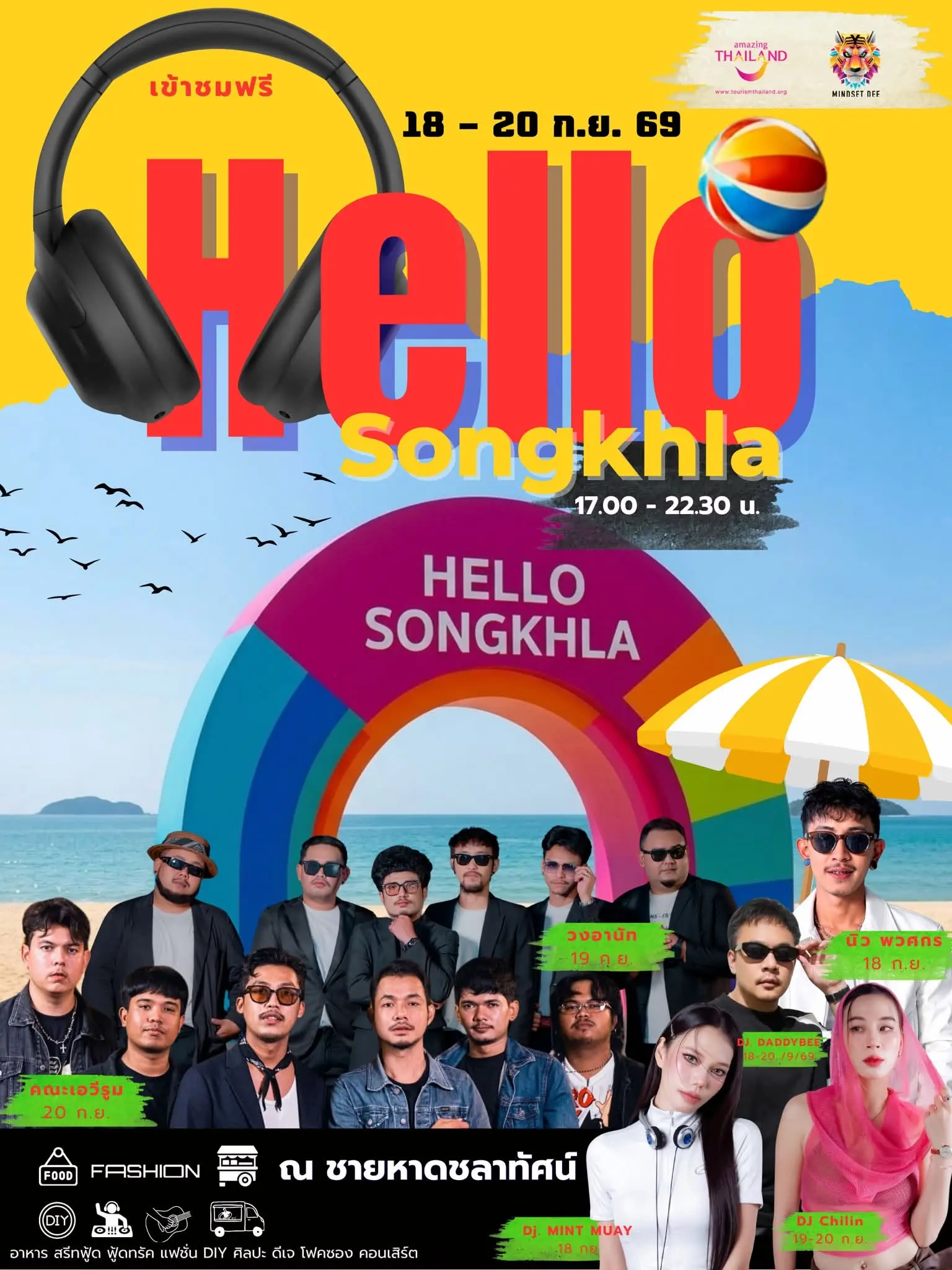 Hello Songkhla 2026
