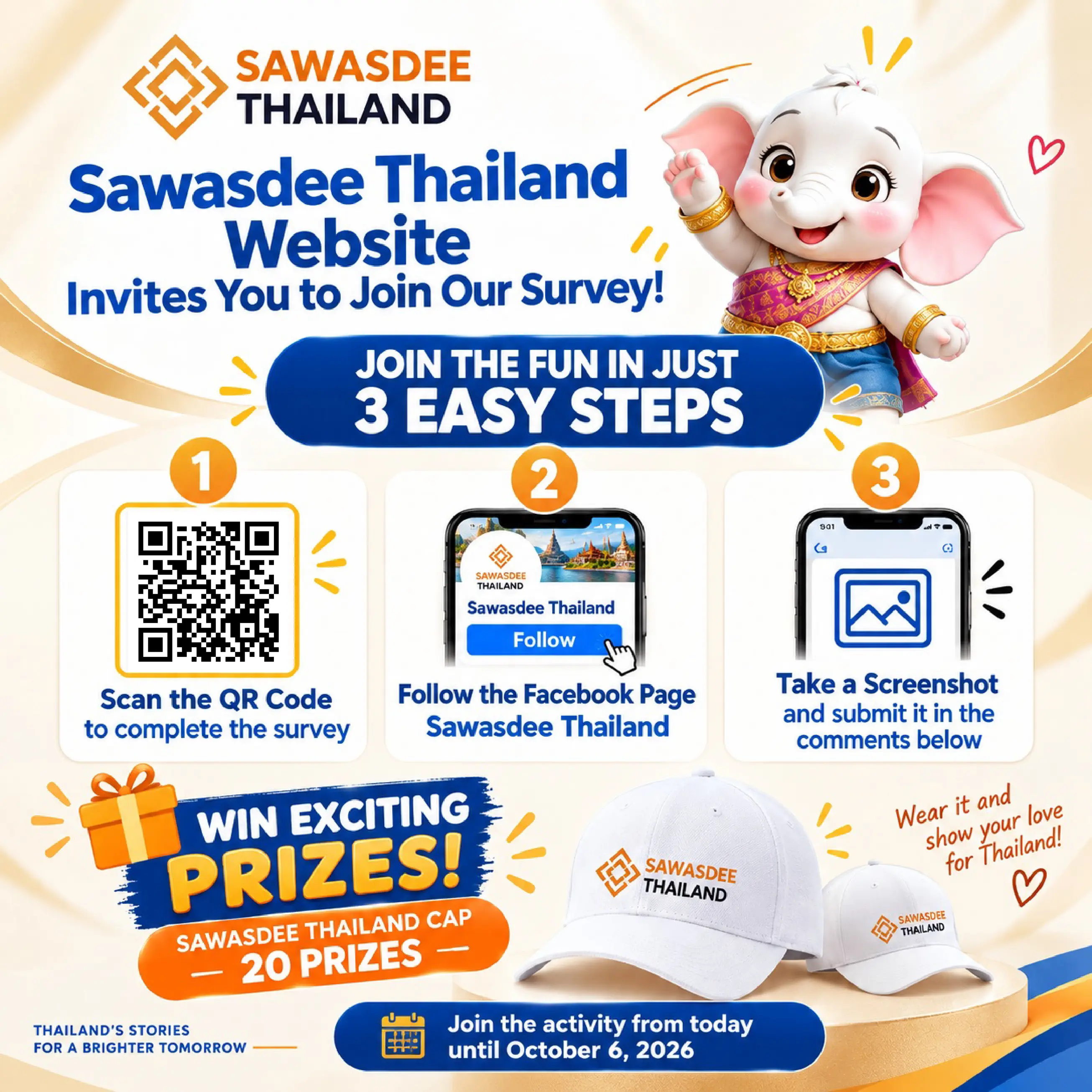 Sawasdee Thailand Invites You to Join & Win Prizes! 🎉
