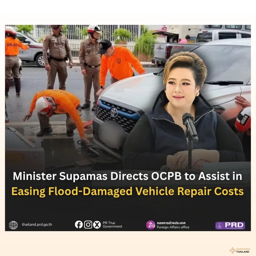 Minister Supamas Directs OCPB to Assist in Easing Flood-Damaged Vehicle Repair Costs