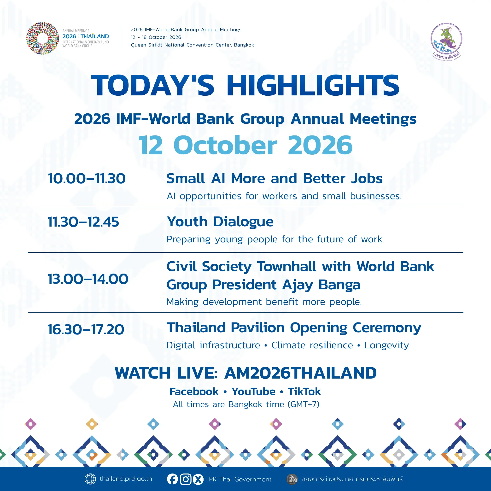 Key Highlights of 2026 IMF–World Bank Group Annual Meetings, 12 October 2026