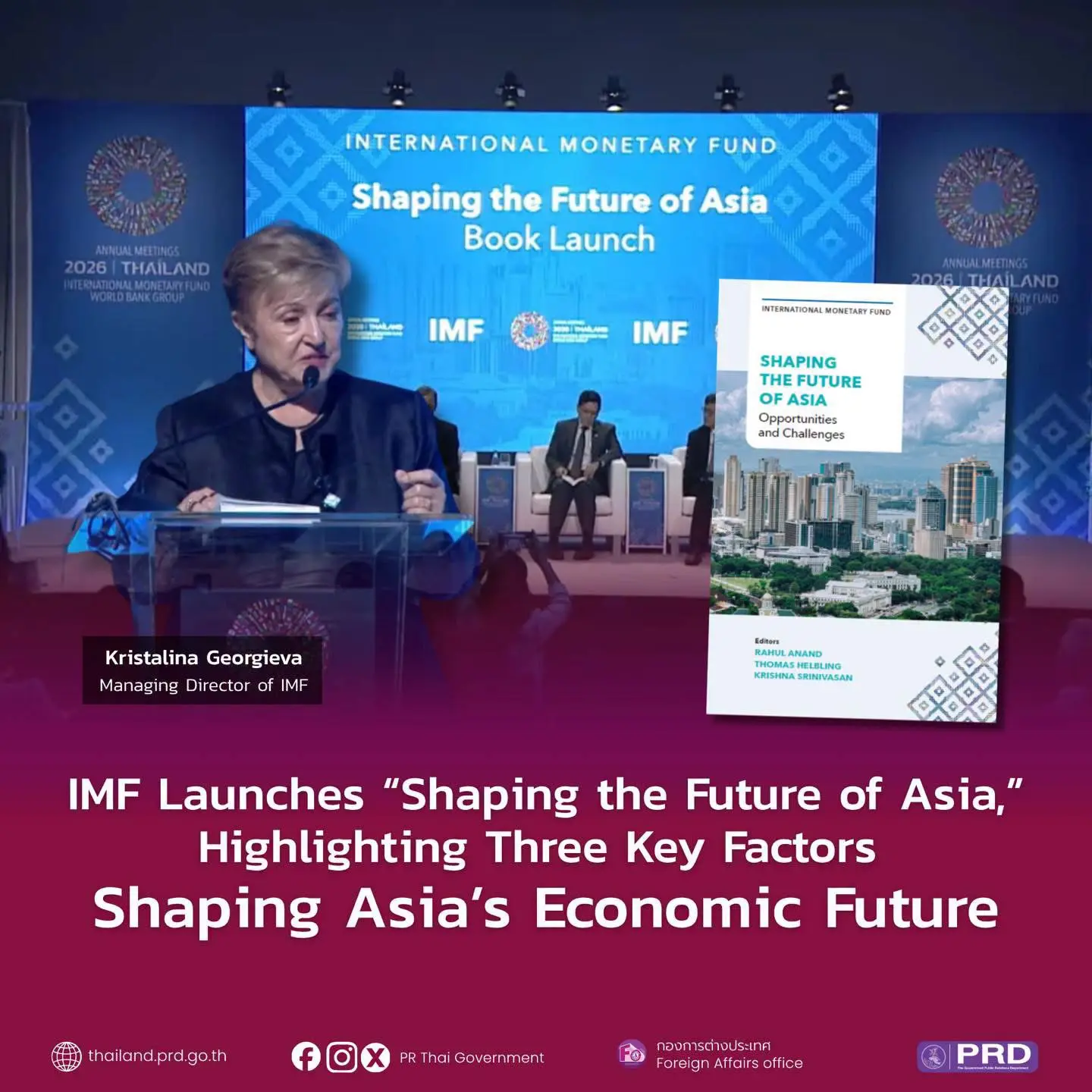 IMF Launches “Shaping the Future of Asia“