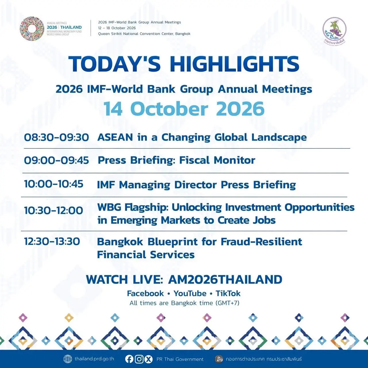 Program for the 2026 IMF-World Bank Group Annual Meetings on 14 October