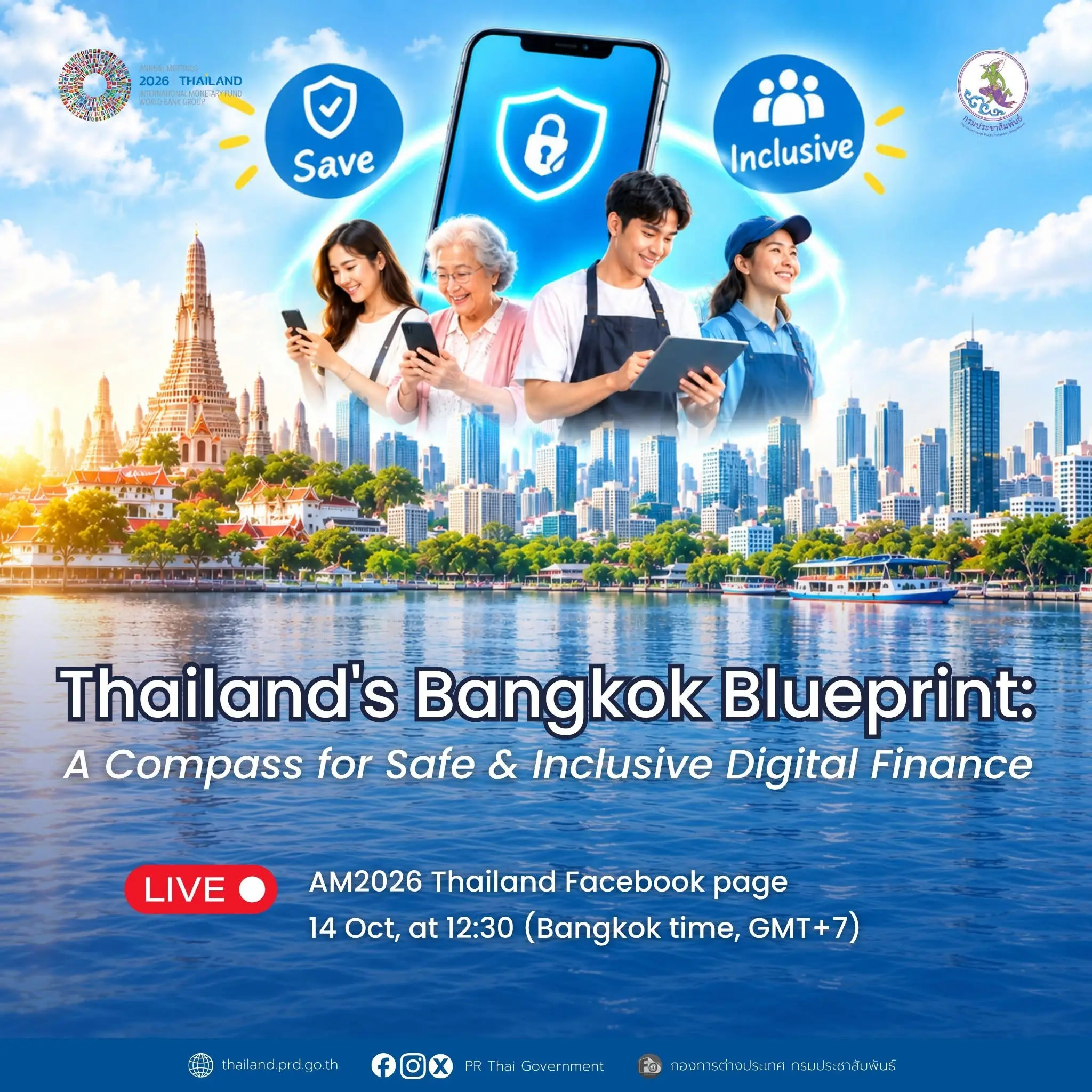 Thailand's Bangkok Blueprint: A Compass for Safe & Inclusive Digital Finance