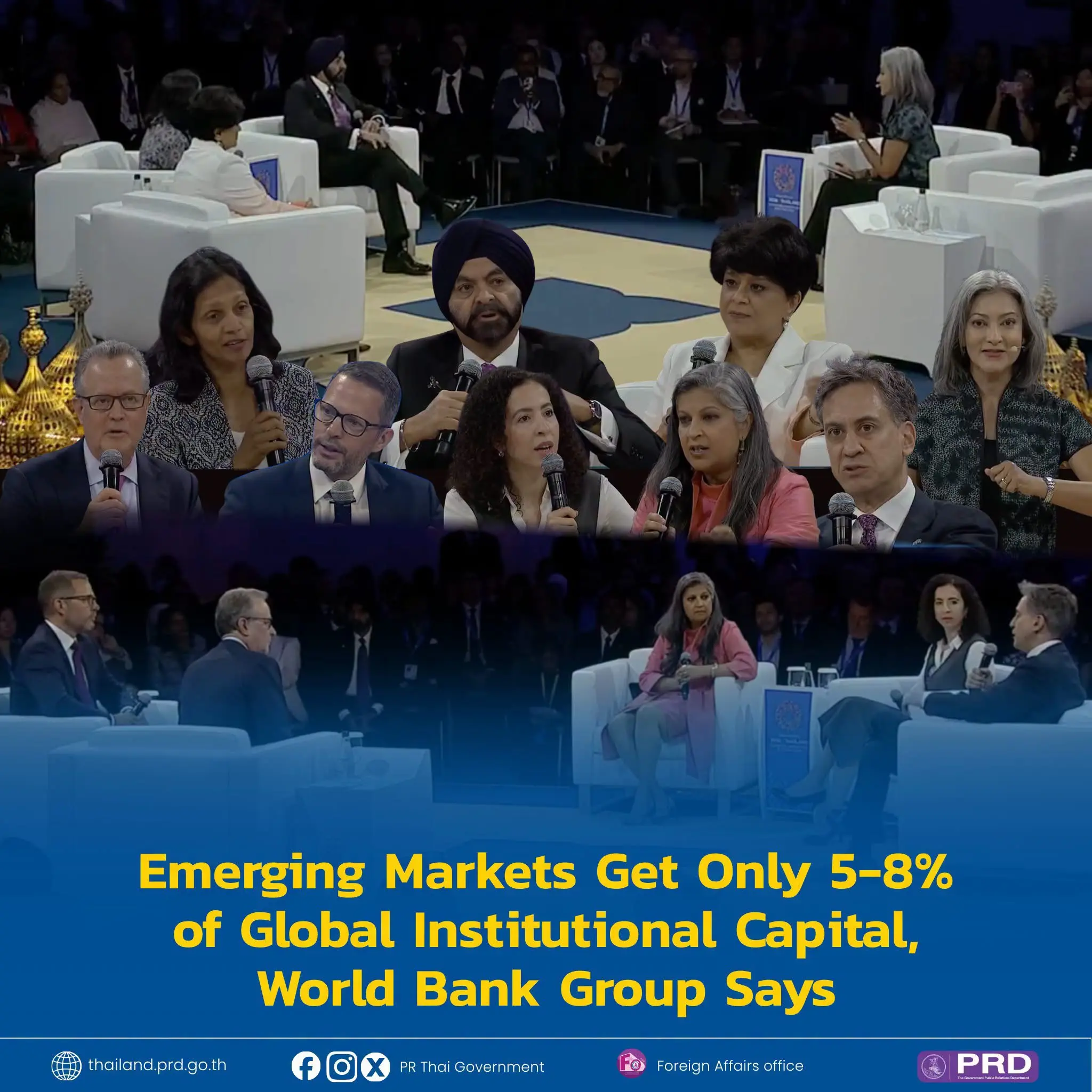 Emerging Markets Get Only 5-8%...