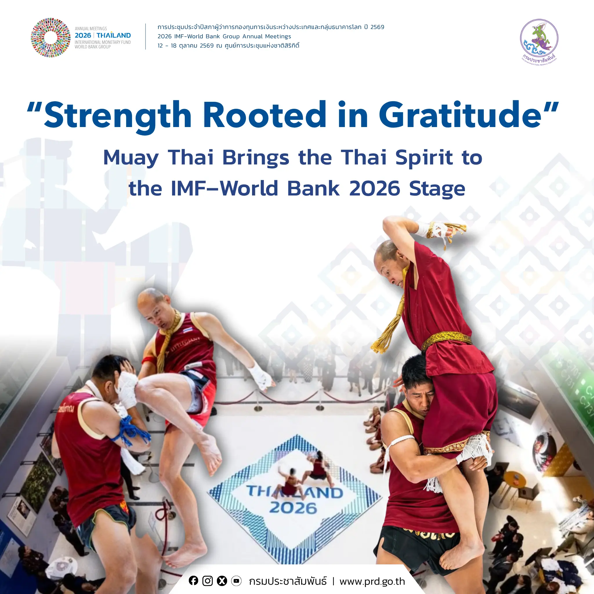 Thailand to Show “Muay Thai Showcase by Thai Fight” at the 2026 IMF–World Bank Group Annual Meetings