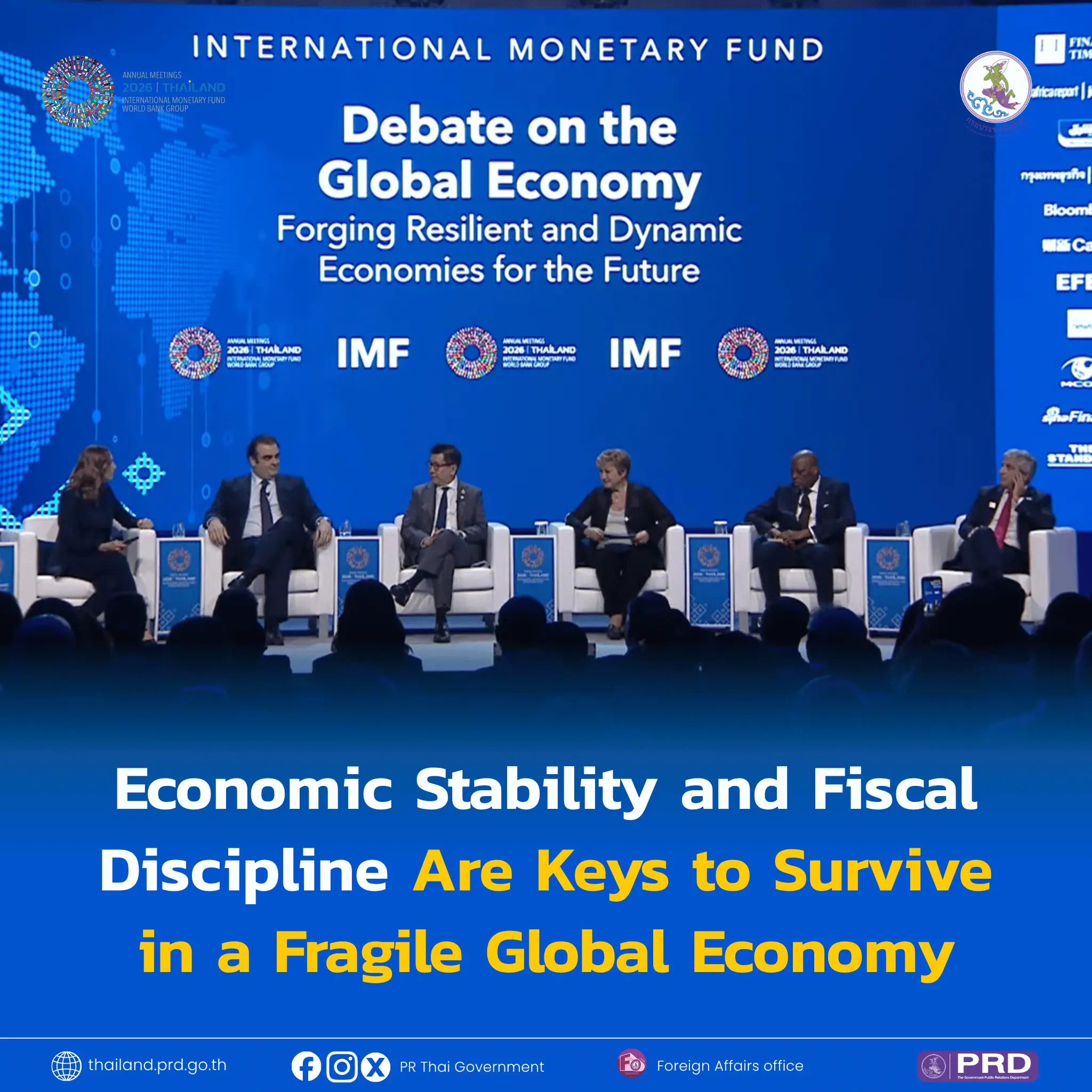 Economic Stability and Fiscal Discipline Are Keys to Survive in a Fragile Global Economy