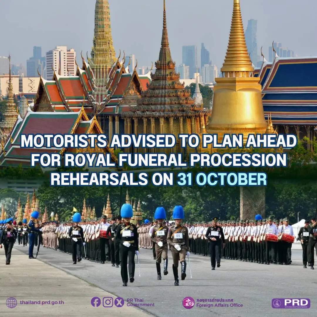 Motorists Advised to Plan Ahead for Royal Funeral Procession Rehearsals on 31 October
